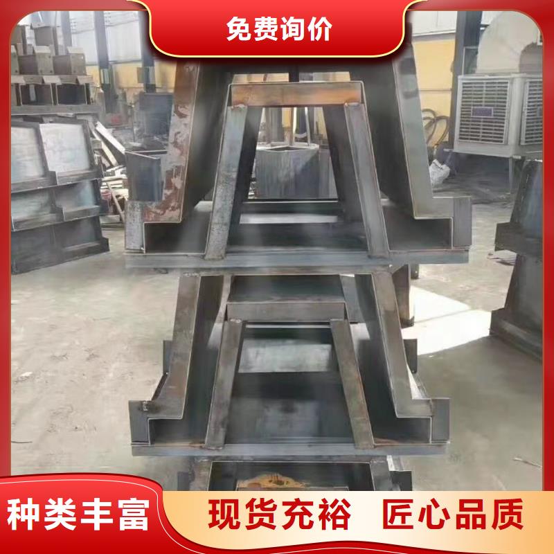 水利护坡模具生产厂家电话