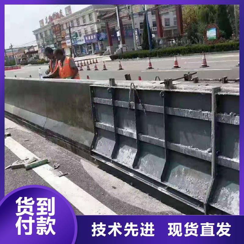 水利护坡模具生产厂家电话