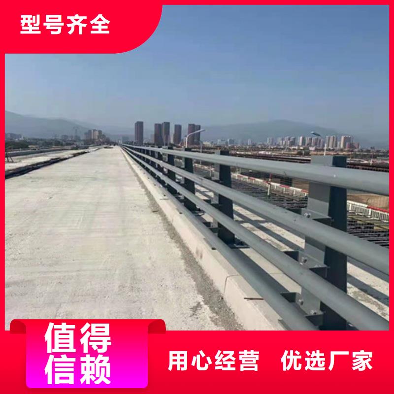 不锈钢复合管_市政护栏研发生产销售