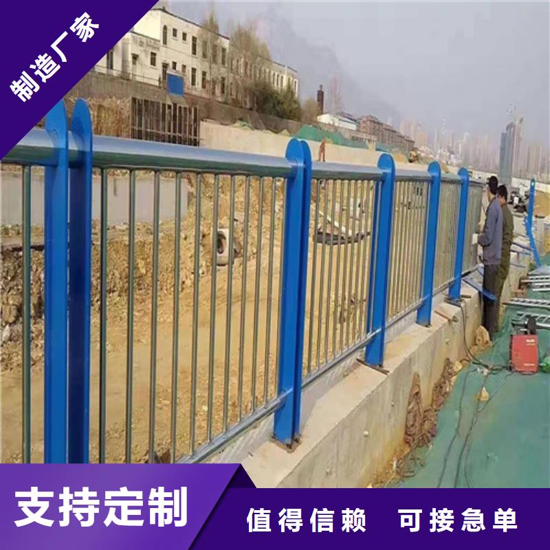不锈钢复合管_市政护栏研发生产销售