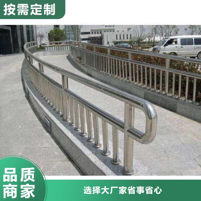 桥梁护栏全国发货制造厂家