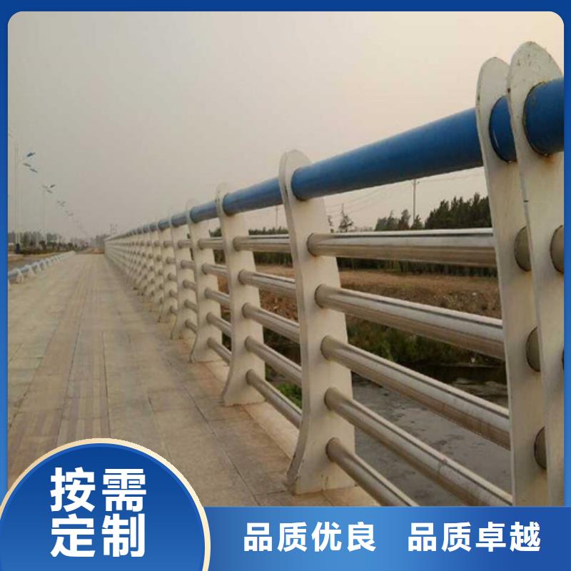 不锈钢复合管,防撞护拦一个起售