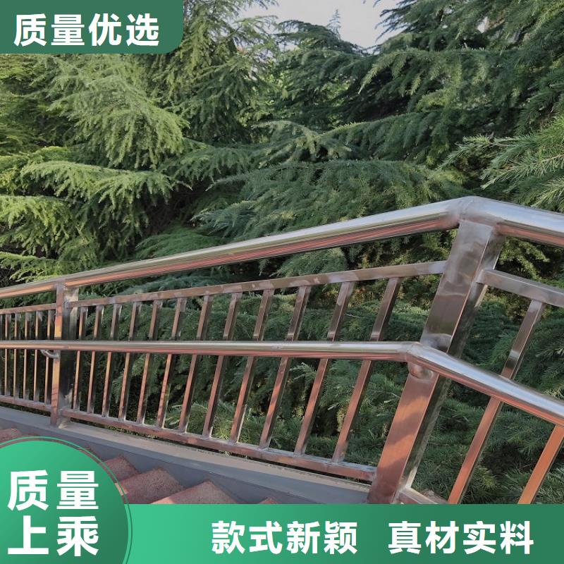 马路边护栏促销等你来