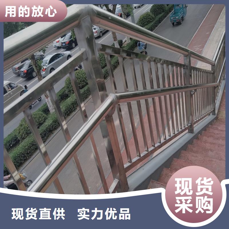 碳钢内衬不锈钢复合管{lcbaiqiang}防撞不锈钢复合管护栏厂