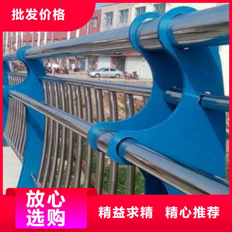 不锈钢复合管,防撞护拦一个起售