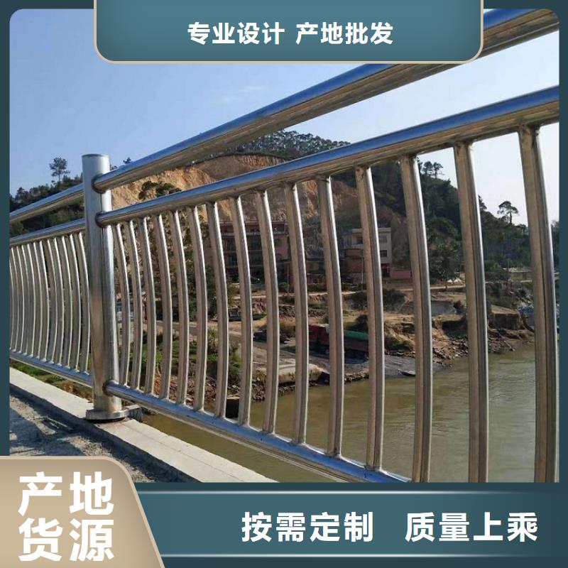 不锈钢复合管,防撞护拦一个起售