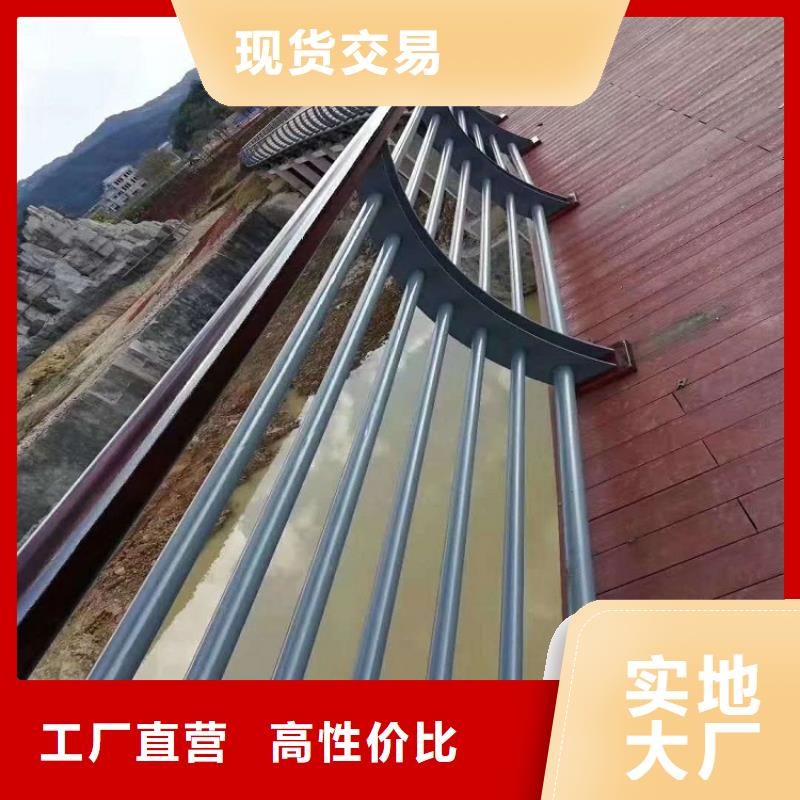 不锈钢复合管,防撞护拦一个起售