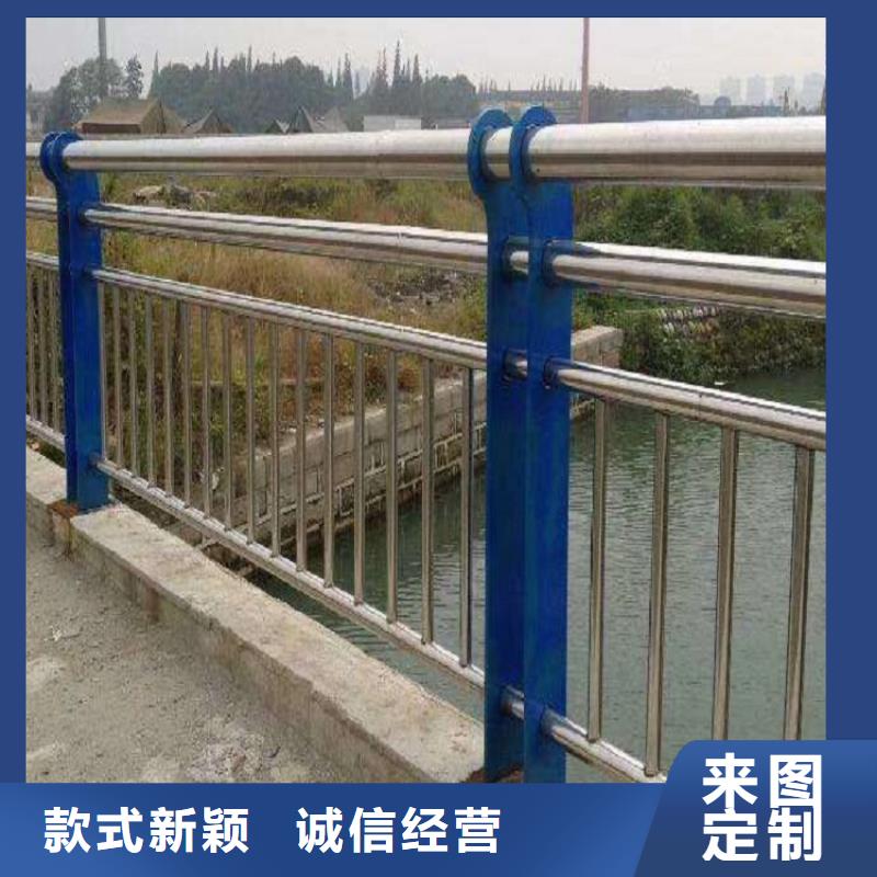 不锈钢复合管_市政护栏研发生产销售