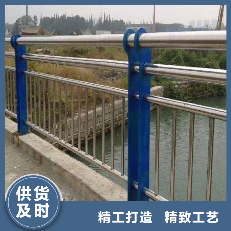 不锈钢复合管,防撞护拦一个起售