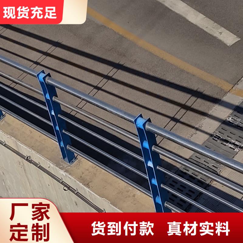 不锈钢复合管_市政护栏研发生产销售