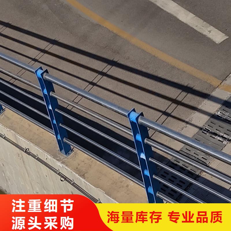 不锈钢复合管,防撞护拦一个起售