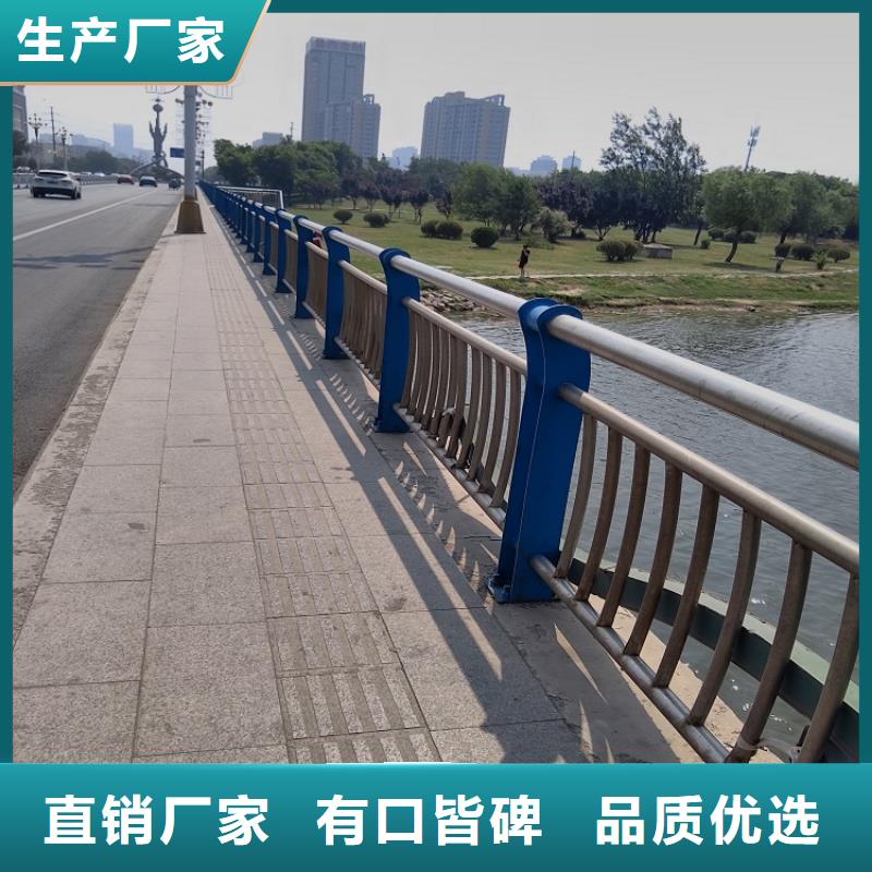 不锈钢复合管_市政护栏研发生产销售