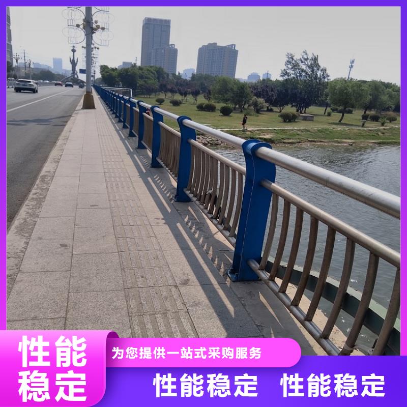 不锈钢复合管,防撞护拦一个起售