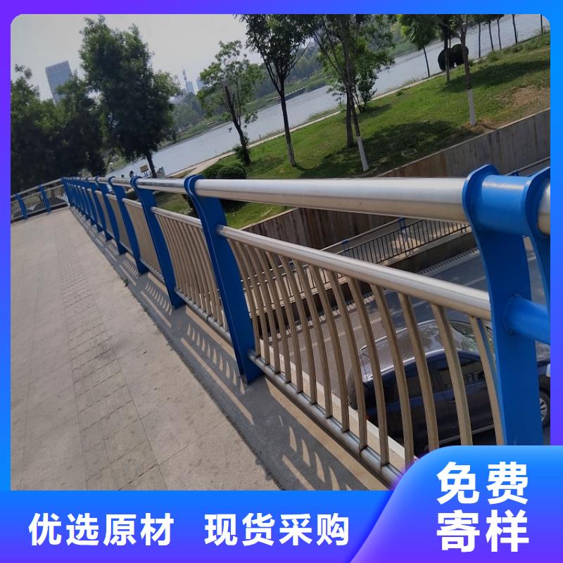 不锈钢复合管,防撞护拦一个起售