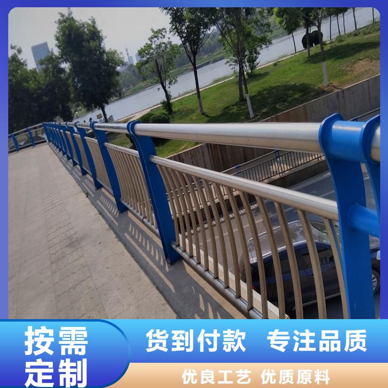 碳钢内衬不锈钢复合管{lcbaiqiang}防撞不锈钢复合管护栏厂