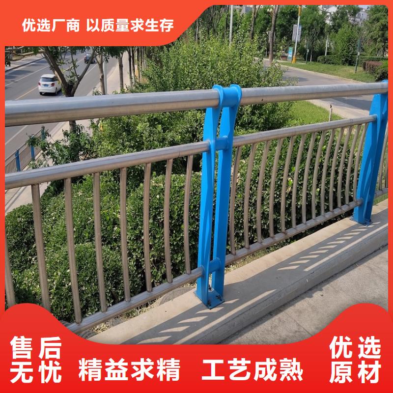 不锈钢复合管,防撞护拦一个起售