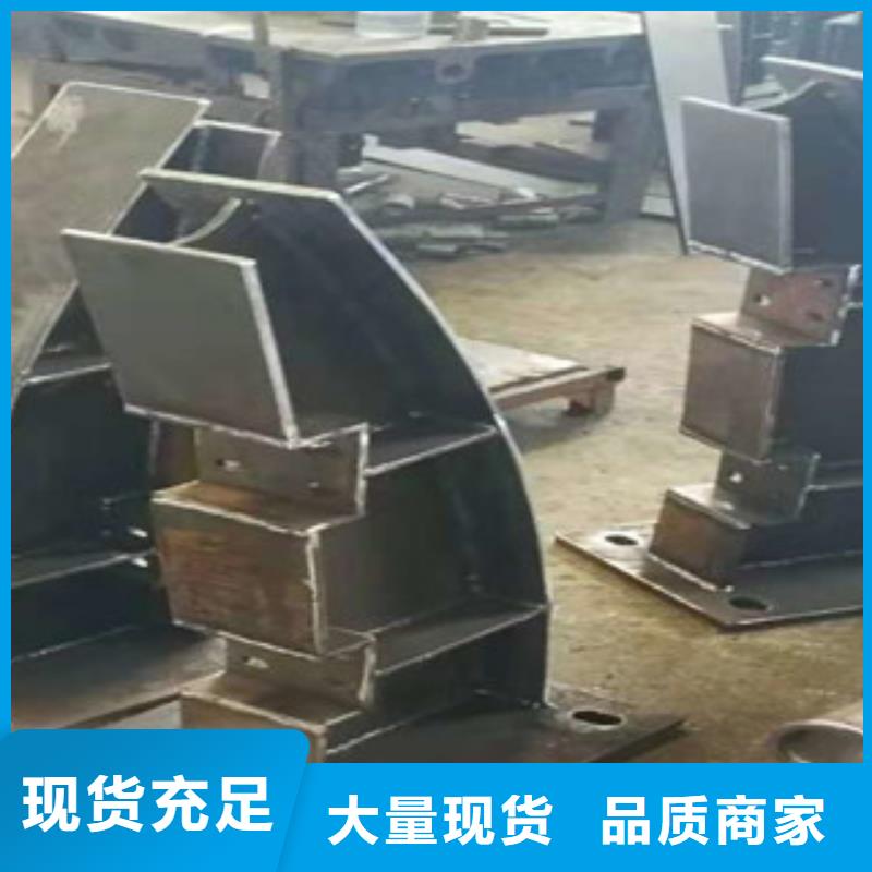 304不锈钢复合管价格baiqiang