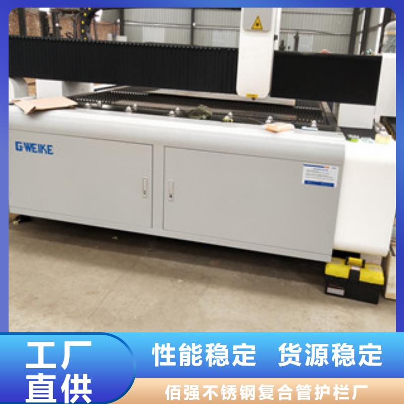 不锈钢复合管护栏_价格优