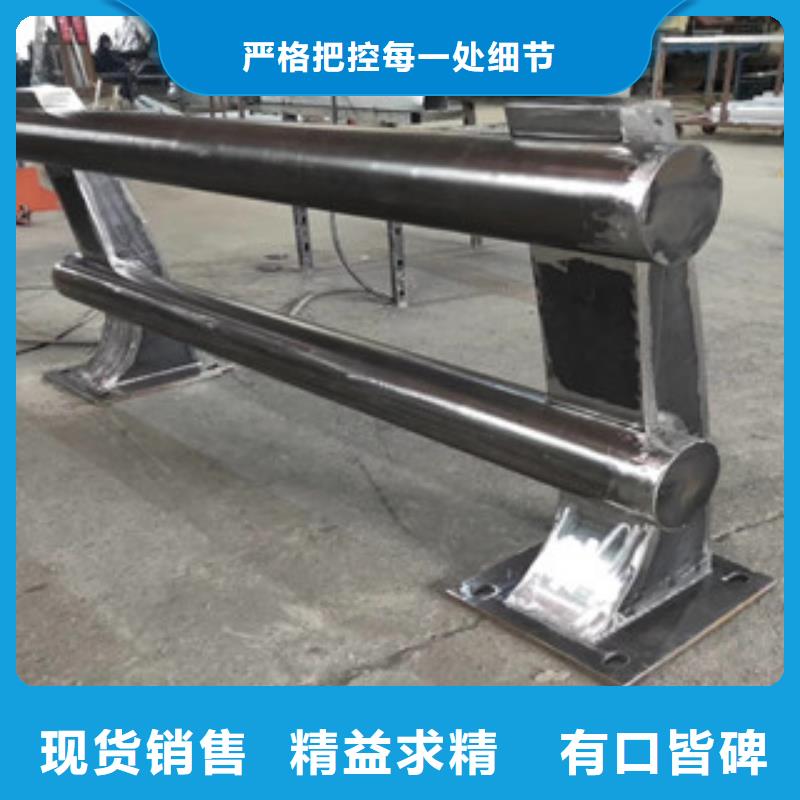 优质不锈钢复合管护栏的当地厂家