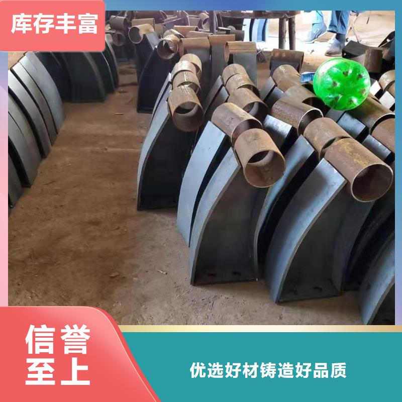 304不锈钢复合管价格baiqiang
