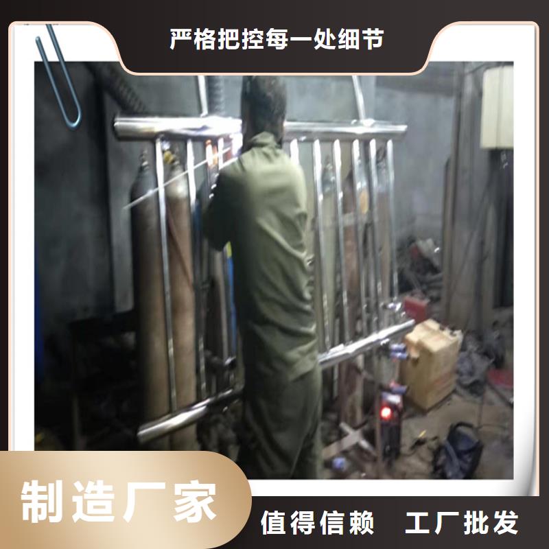 优质不锈钢复合管护栏的当地厂家