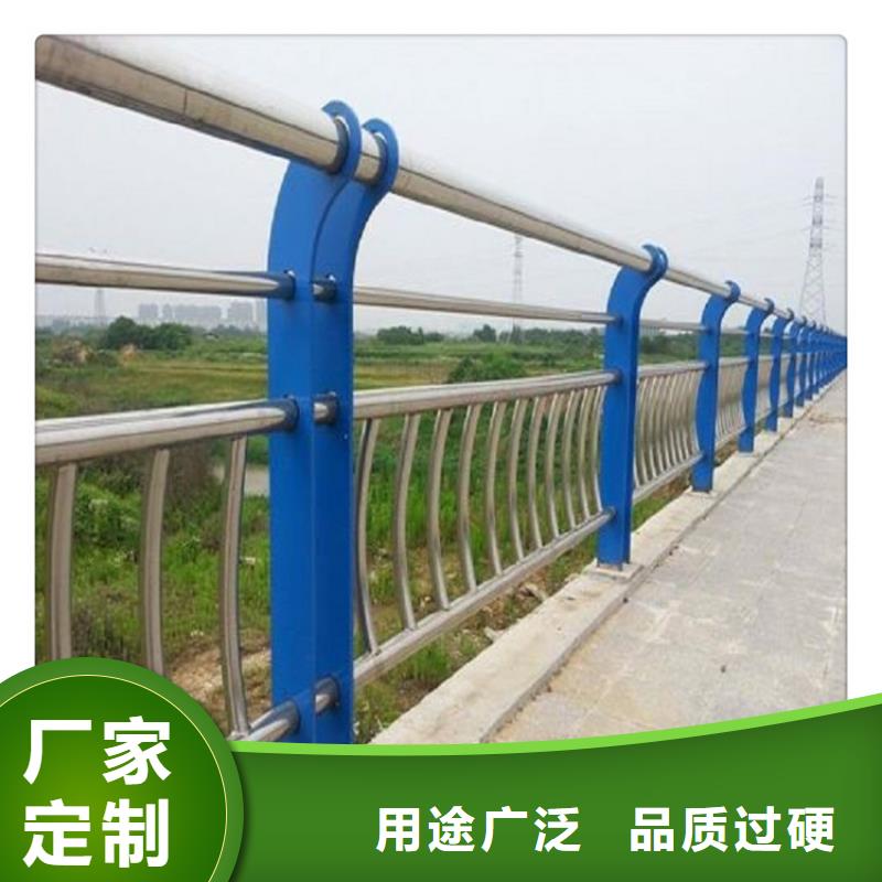 优质不锈钢复合管护栏的当地厂家