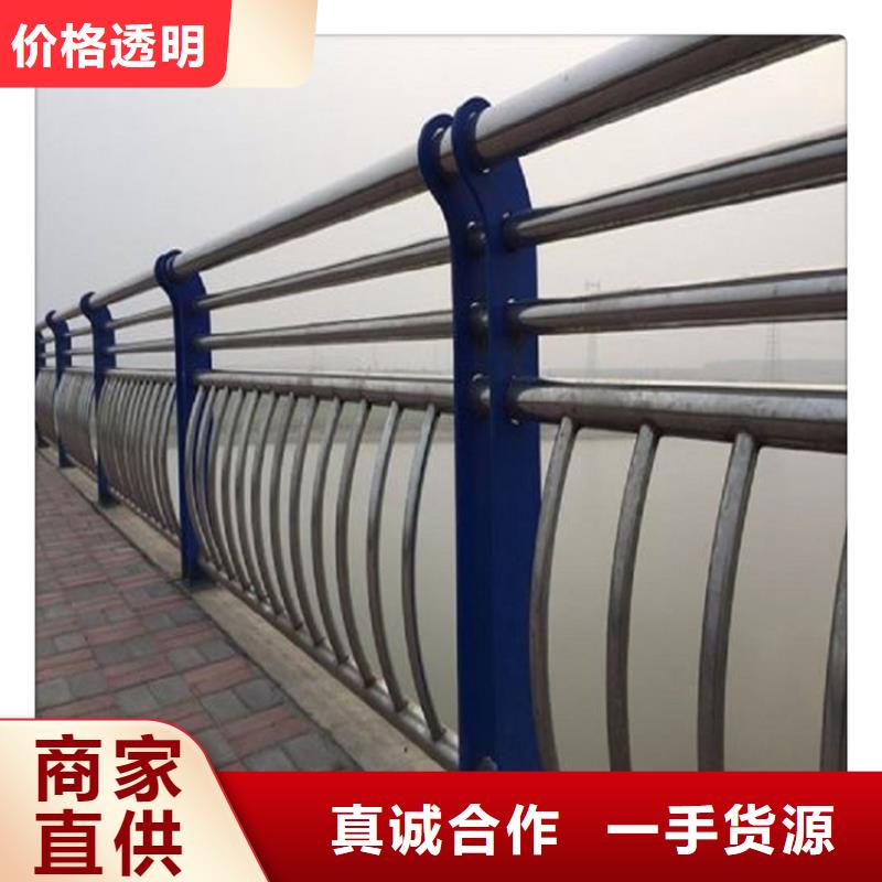 不锈钢复合管护栏_价格优