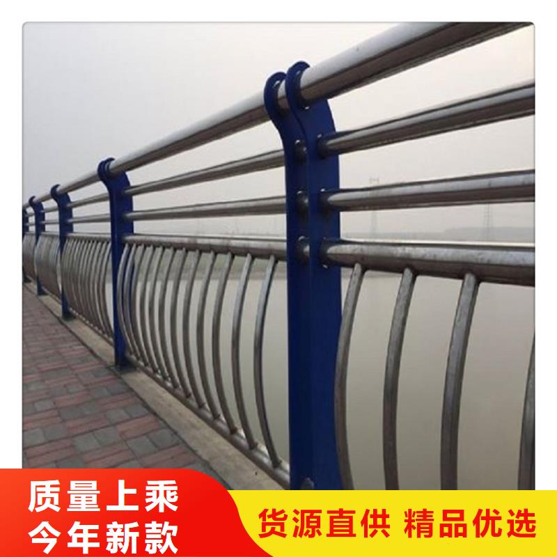 优质不锈钢复合管护栏的当地厂家