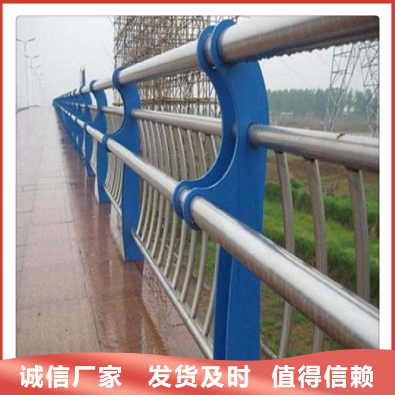 不锈钢复合管护栏桥梁护栏款式多样