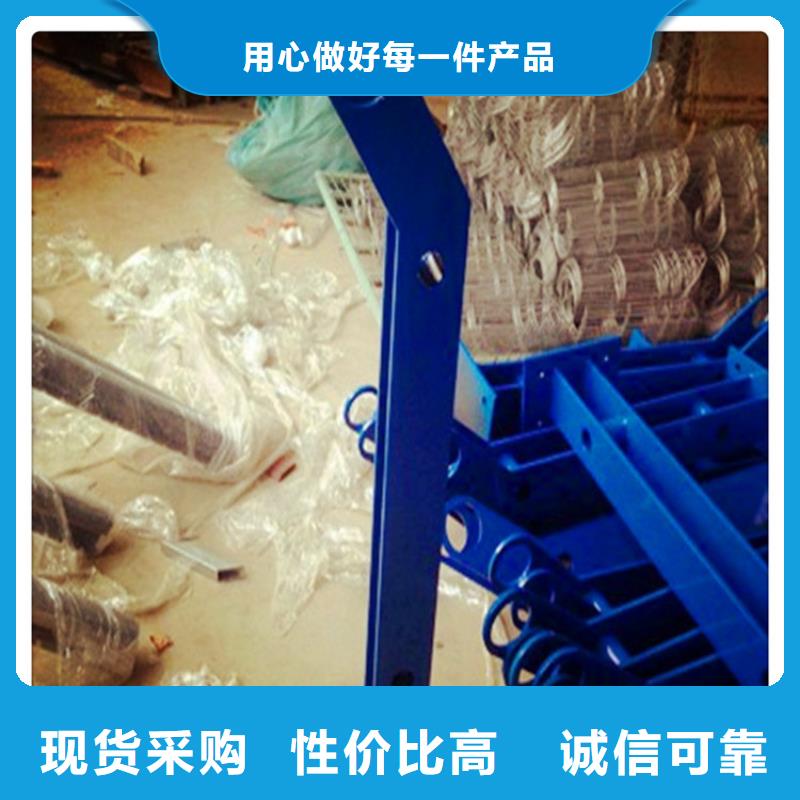 规格全的不锈钢复合管护栏实体厂家