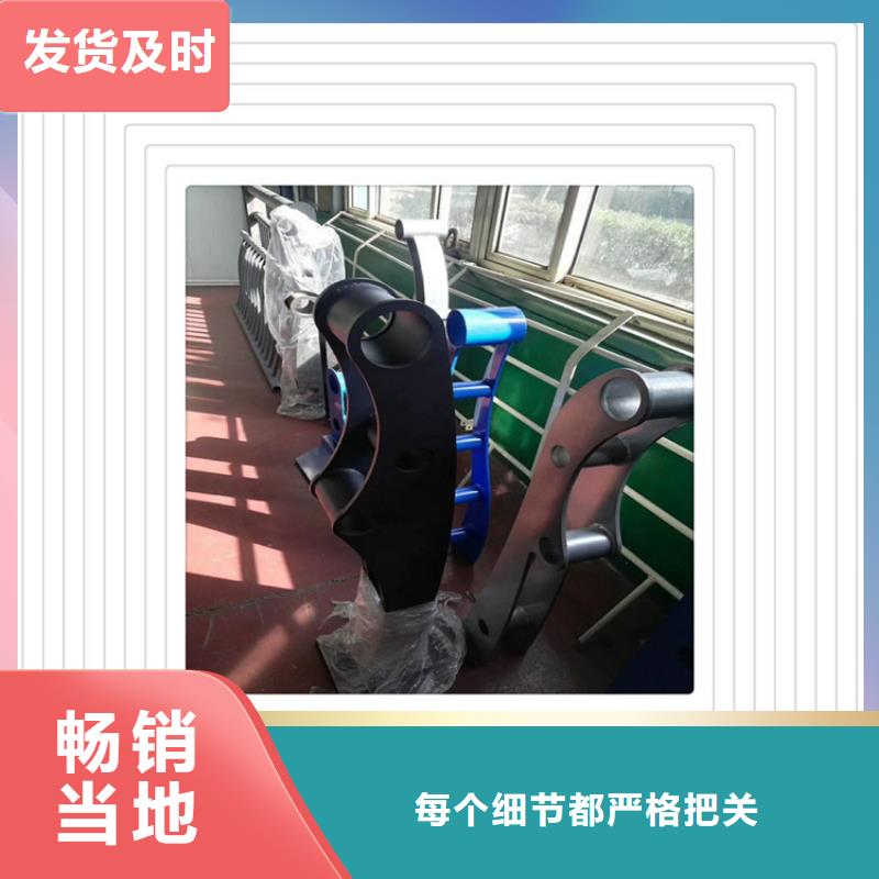不锈钢复合管护栏桥梁护栏款式多样