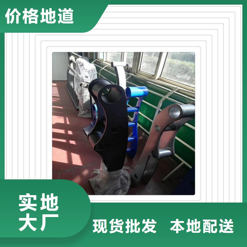 不锈钢复合管护栏桥梁护栏款式多样