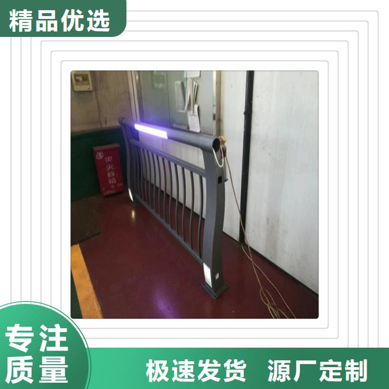 不锈钢复合管护栏桥梁护栏款式多样