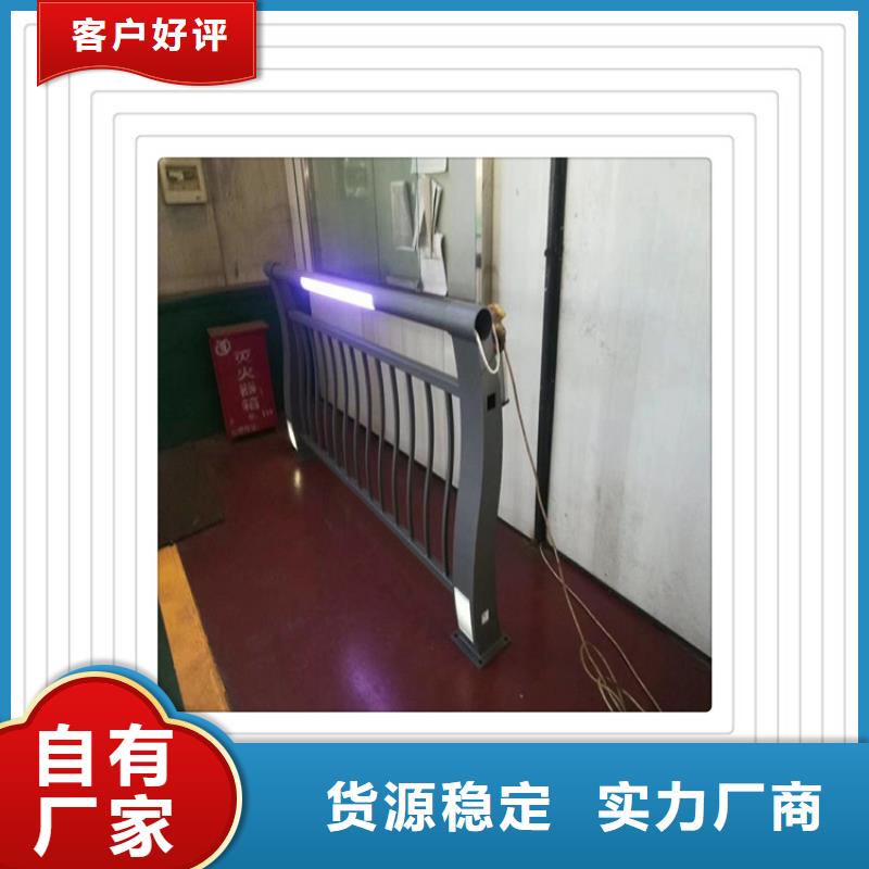 不锈钢复合管护栏-一心为客户