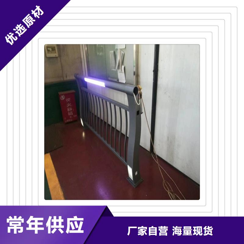优质不锈钢复合管护栏的当地厂家