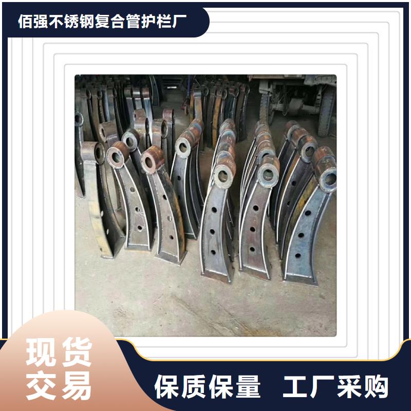 不锈钢复合管护栏桥梁护栏款式多样