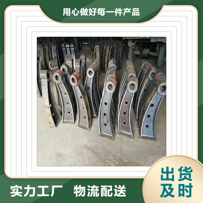 不锈钢复合管护栏桥梁护栏款式多样