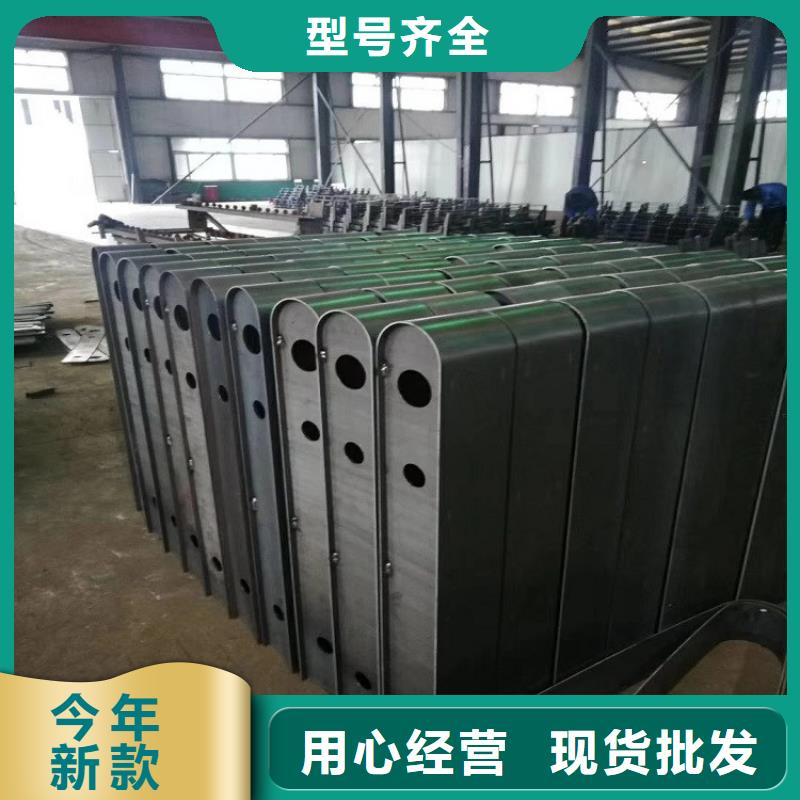 不锈钢复合管护栏桥梁护栏款式多样