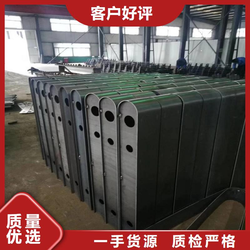 规格全的不锈钢复合管护栏实体厂家