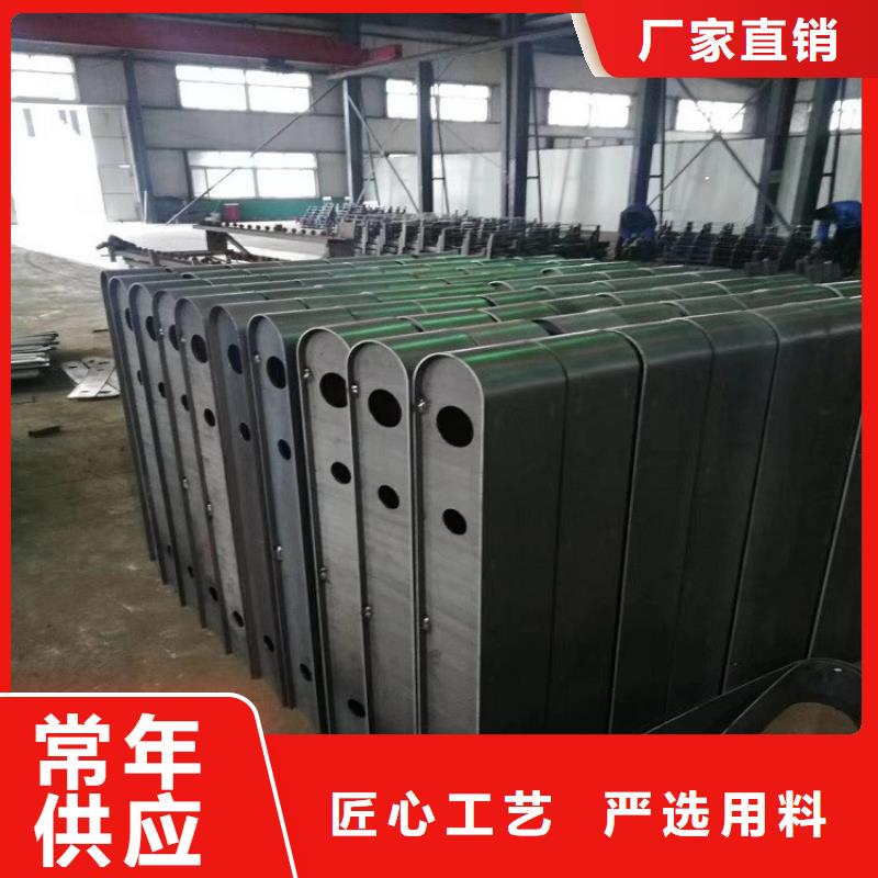 不锈钢复合管护栏-一心为客户