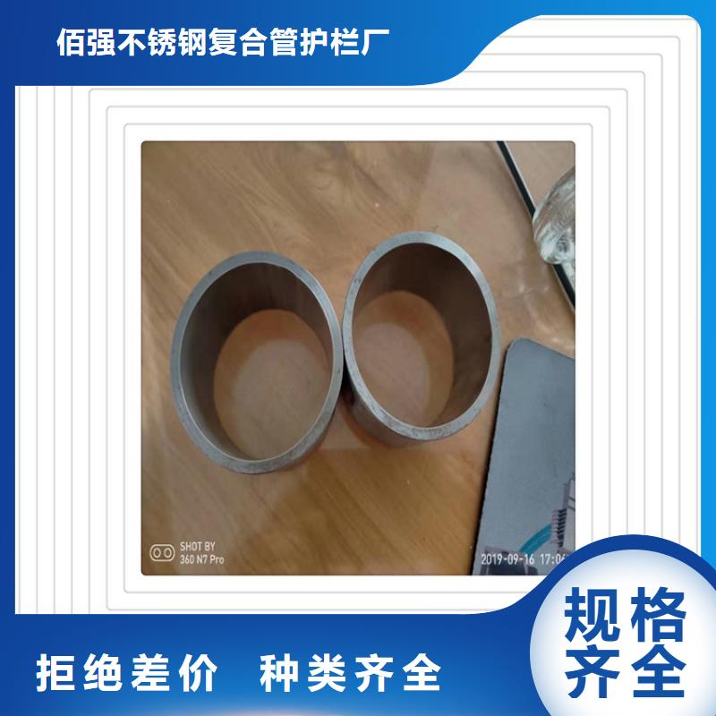 不锈钢复合管护栏桥梁护栏款式多样