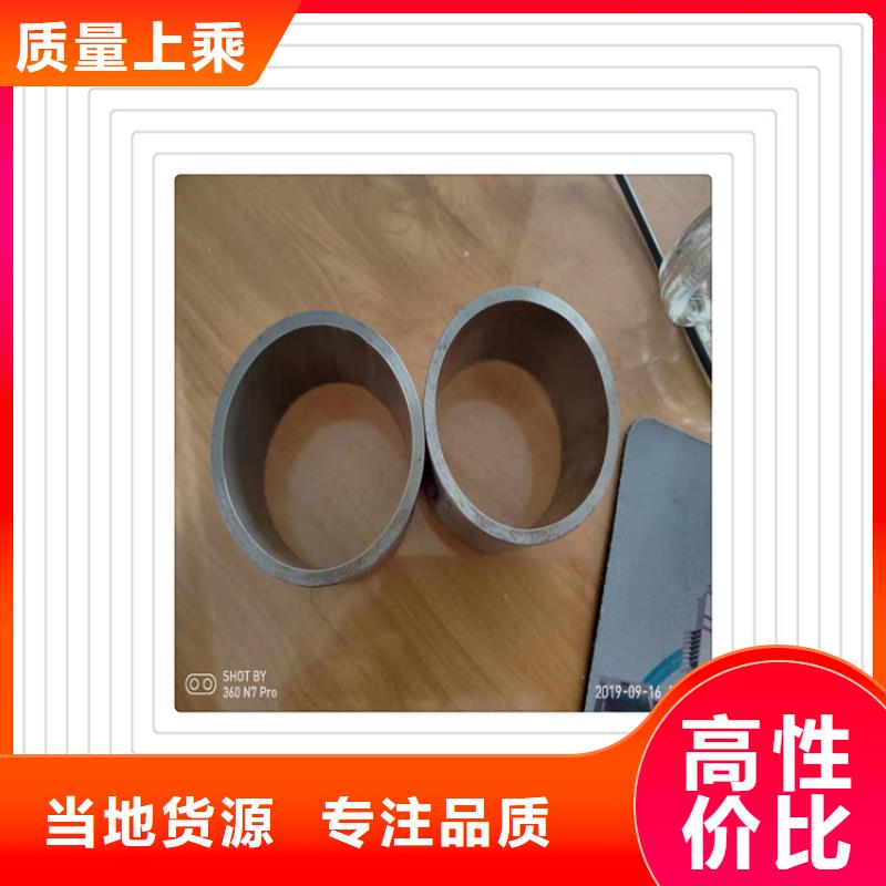 优质不锈钢复合管护栏的当地厂家