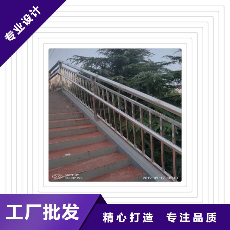 不锈钢复合管护栏-一心为客户
