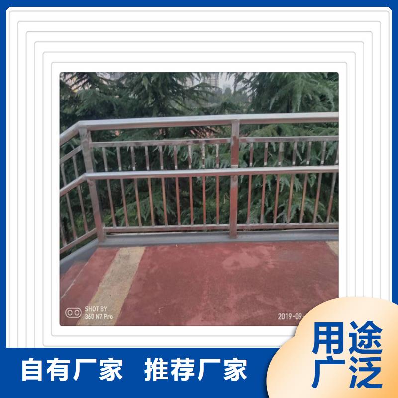 不锈钢复合管护栏桥梁护栏款式多样