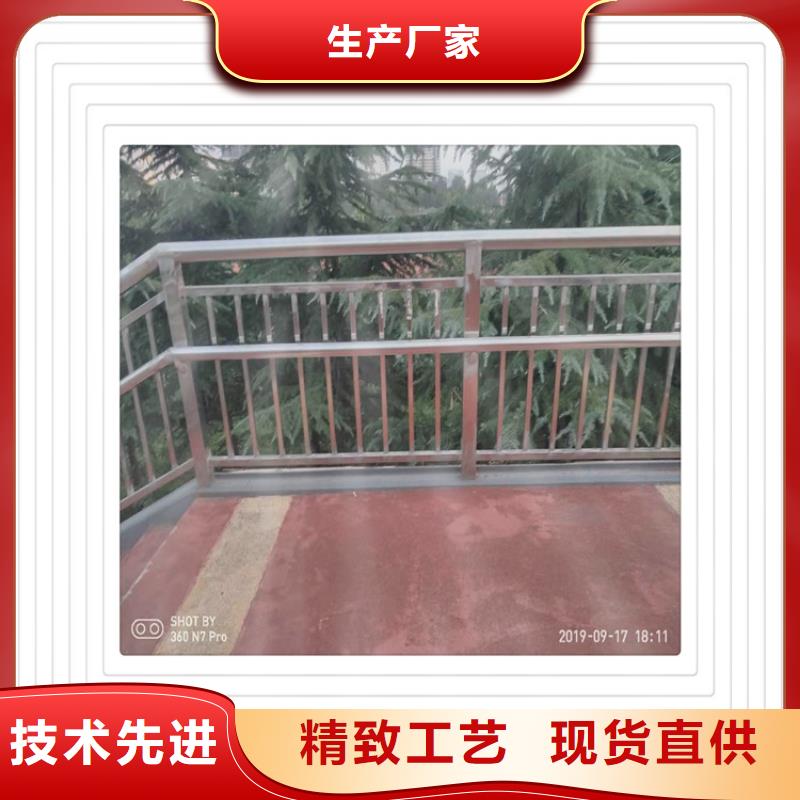 不锈钢复合管护栏_价格优