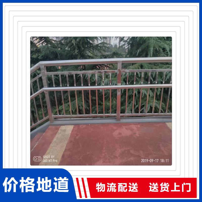 规格全的不锈钢复合管护栏实体厂家