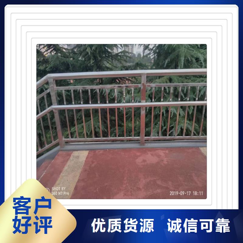 优质不锈钢复合管护栏的当地厂家