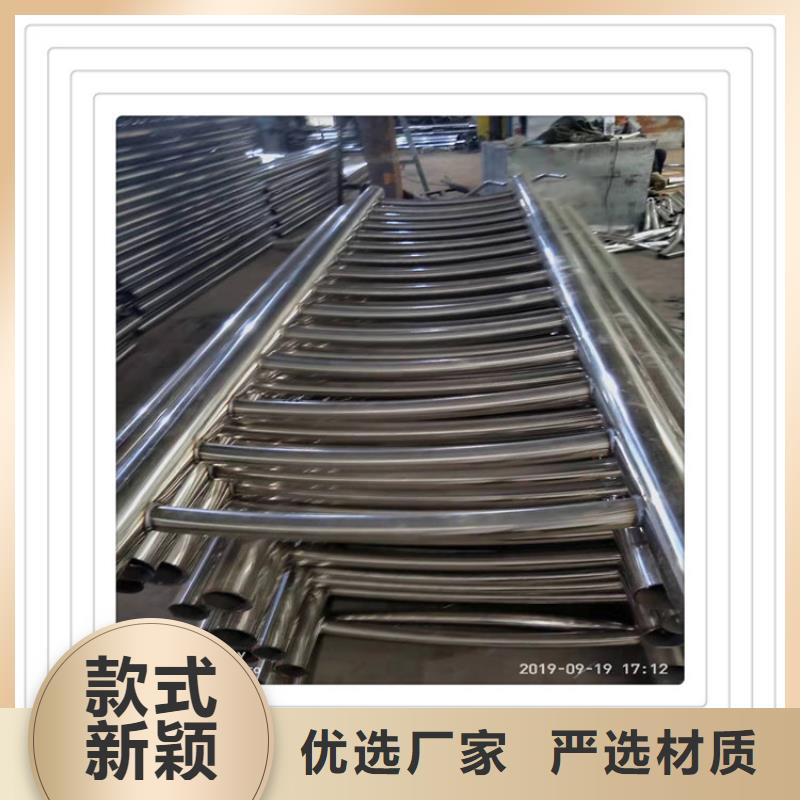 不锈钢复合管护栏桥梁护栏款式多样