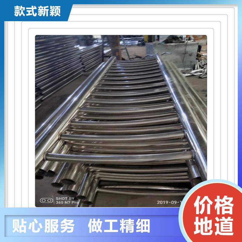 规格全的不锈钢复合管护栏实体厂家