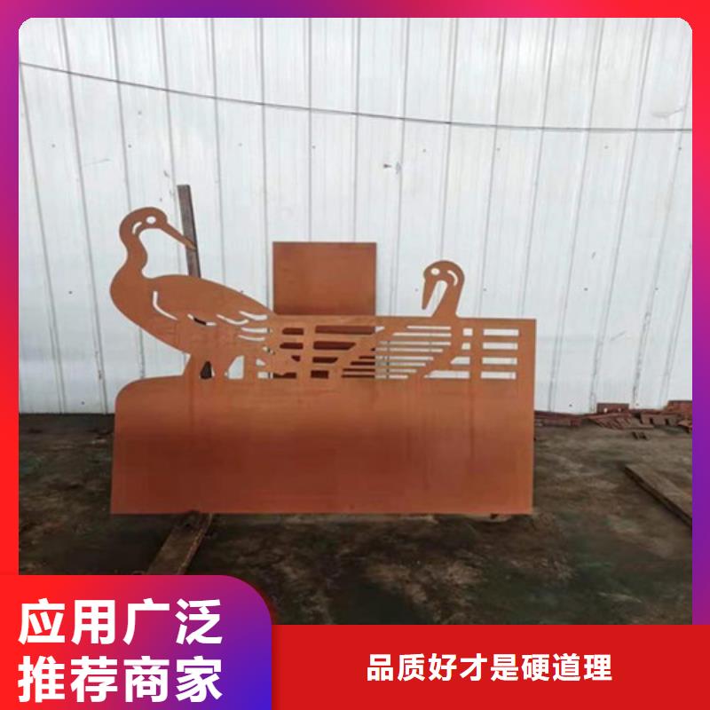 耐候板道路防护栏杆精心选材